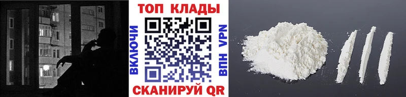 Виды наркотиков купить Губкинский ГАШИШ Марихуана Псилоцибиновые грибы Мефедрон