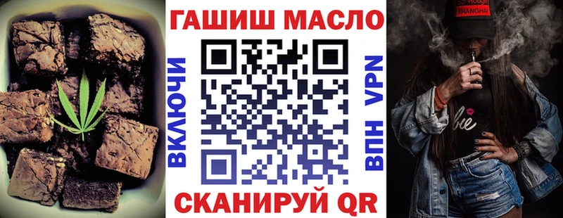Canna-Cookies марихуана  цена   Губкинский 