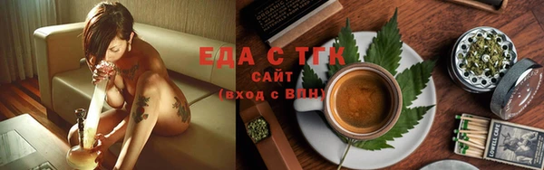 марки lsd Верея
