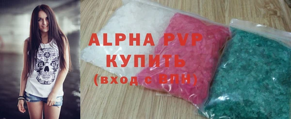 марки lsd Верхнеуральск