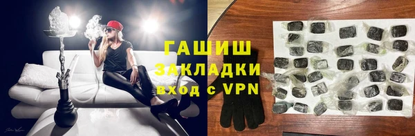 скорость mdpv Верхний Тагил