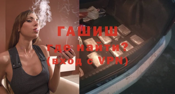 марки lsd Верея