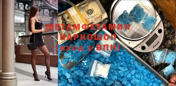 марки lsd Верхнеуральск