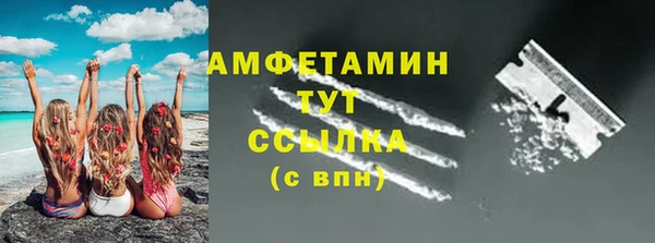марки lsd Верея