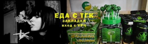 скорость mdpv Верхний Тагил