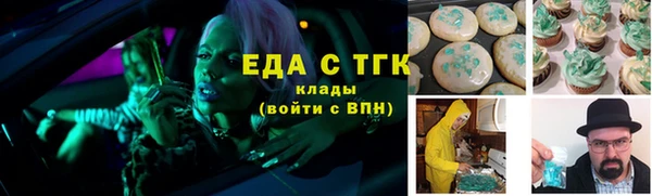 марки lsd Верея