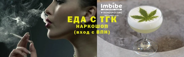 марки lsd Верхнеуральск