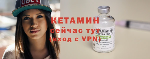 марки lsd Верея