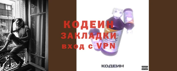 марки lsd Верея