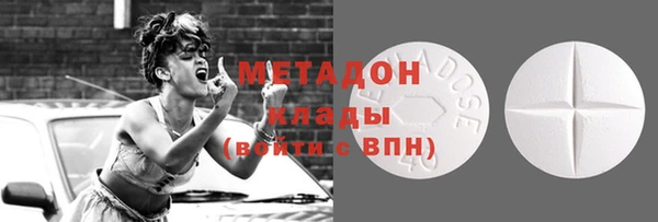скорость mdpv Верхний Тагил
