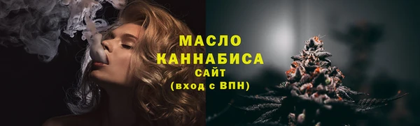 марки lsd Верхнеуральск