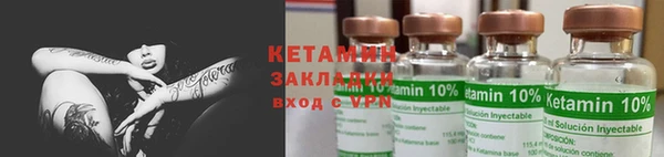 скорость mdpv Верхний Тагил