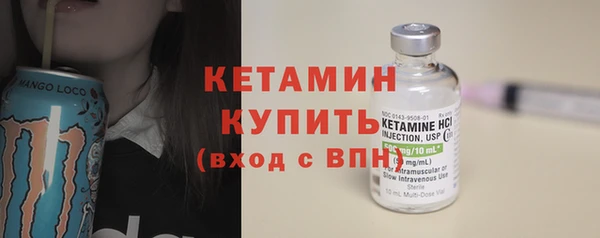 марки lsd Верея