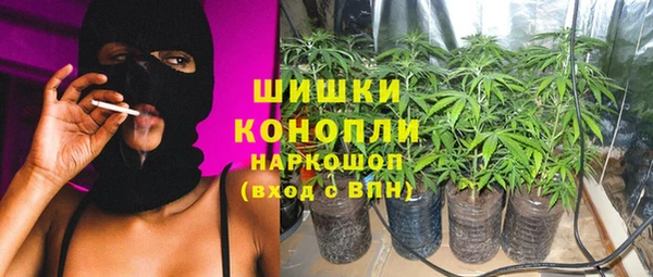 марки lsd Верхнеуральск