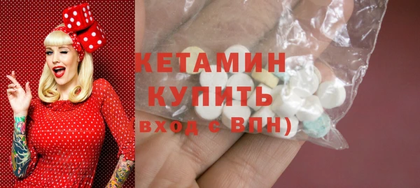 марки lsd Верея