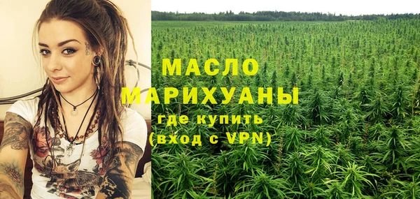 марки lsd Верхнеуральск