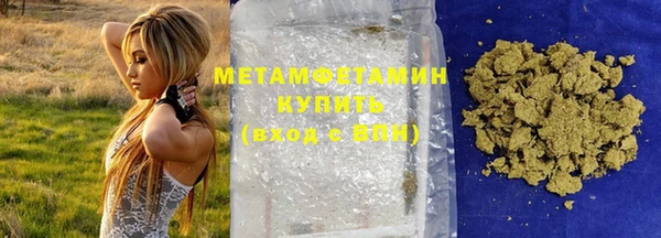 марки lsd Верхнеуральск