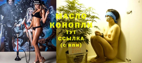 марки lsd Верхнеуральск