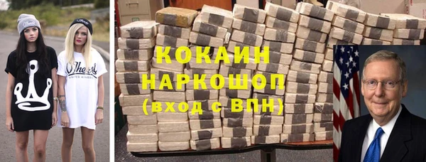 марки lsd Верхнеуральск