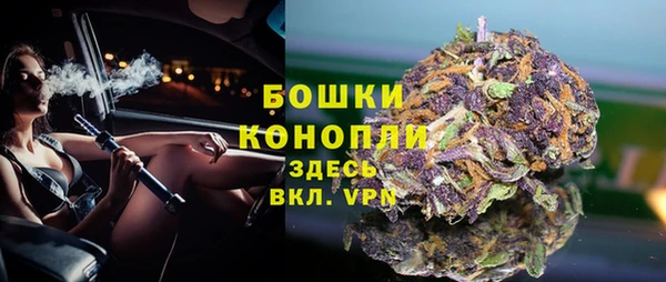 скорость mdpv Верхний Тагил