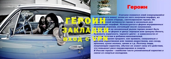 марки lsd Верхнеуральск