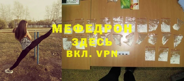 марки lsd Верея