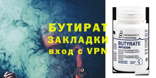 скорость mdpv Верхний Тагил