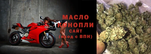 марки lsd Верхнеуральск