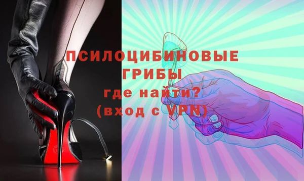 скорость mdpv Верхний Тагил