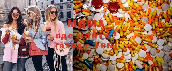 марки lsd Верея