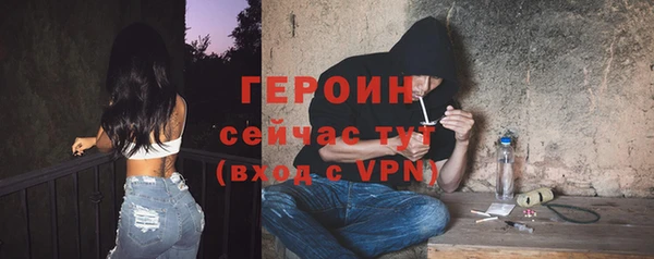 марки lsd Верея