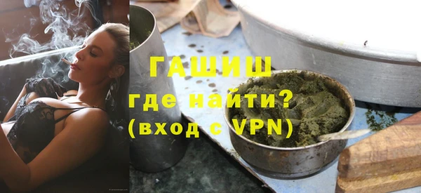 скорость mdpv Верхний Тагил