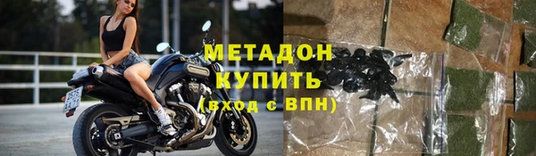 марки lsd Верхнеуральск