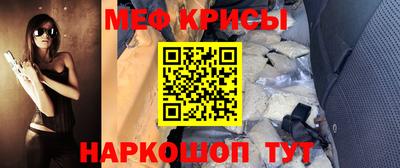 прущая мука Будённовск