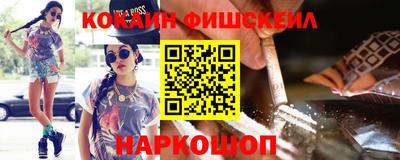 спиды Берёзовский