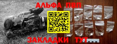 гидропоника Бугуруслан