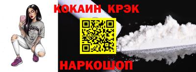 прущая мука Гатчина