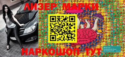 спиды Берёзовский