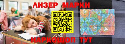 гидропоника Бугуруслан
