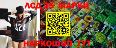прущая мука Будённовск