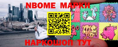 гидропоника Бугуруслан