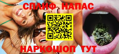 меф Волжский