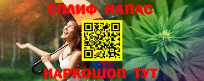 круглые Абакан