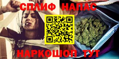 прущие крисы Волжск