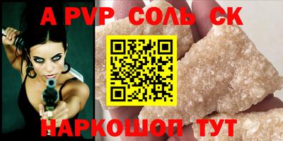 гидропоника Бугуруслан