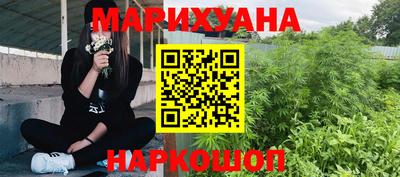прущие крисы Волжск