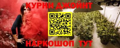 гидропоника Бугуруслан