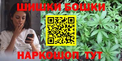 гидропоника Бугуруслан