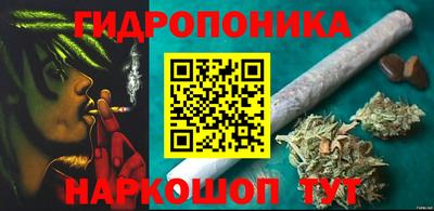 прущая мука Будённовск