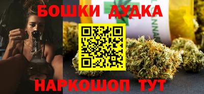 героин Беслан